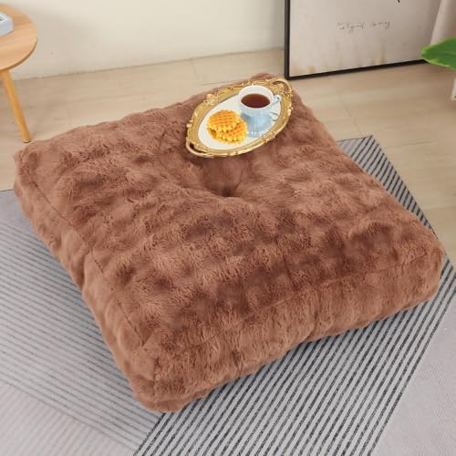 Comfy Lazy Floor Sofa Bean Bag Chair for Adults, Brown B5496
