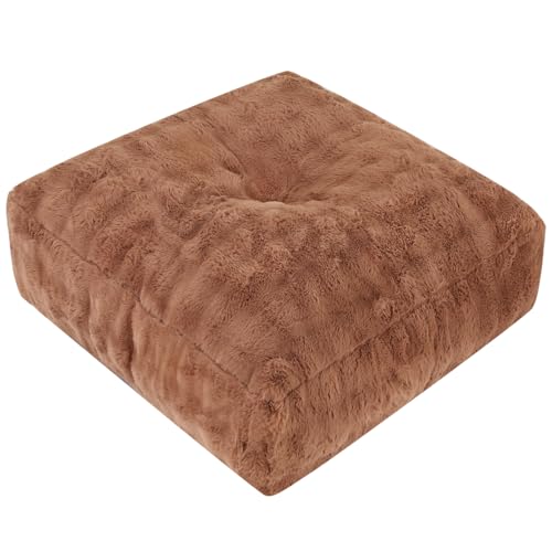 Comfy Lazy Floor Sofa Bean Bag Chair for Adults, Brown B5496