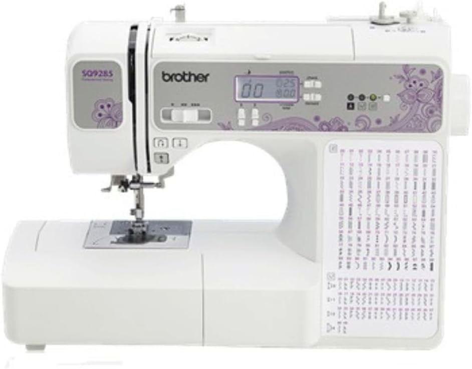 Brother SQ9285 Computerized Sewing and Quilting Machine, Certified Refurbished X5690