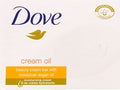 Dove Beauty Cream Bar With Moroccan Argan Oil, 3.5 Ounce / 100 Gram (Pack of 12 Bars)