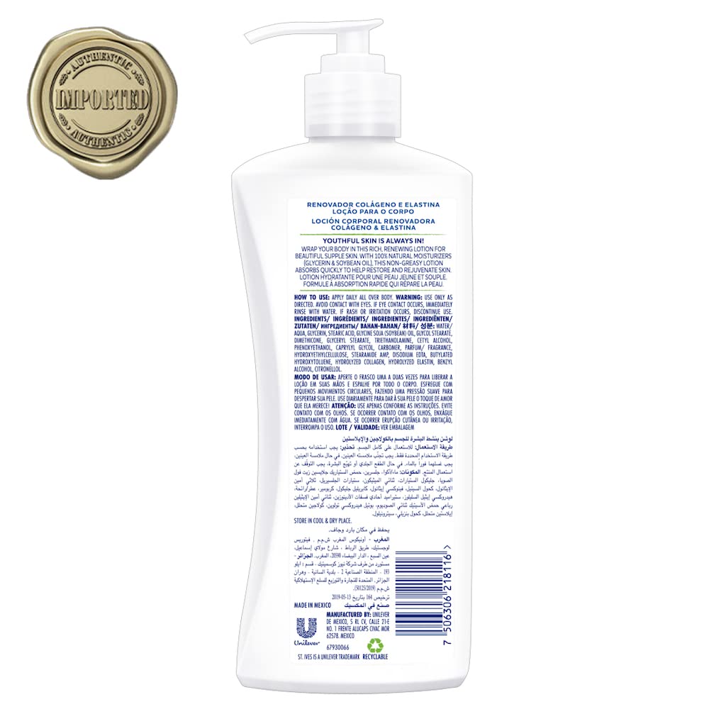 St. Ives Renewing Collagen & Elastin Body Lotion D777609